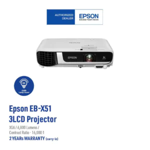 Epson EB-X51 Projector