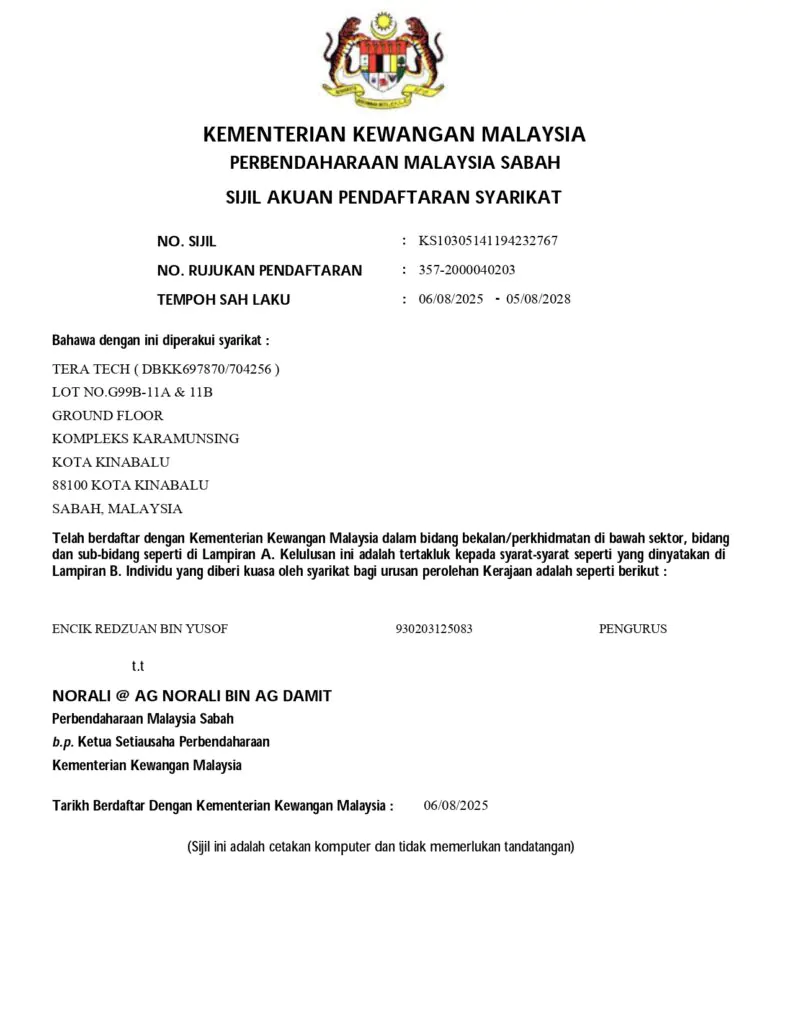 1785489 20250806 145512 page 0001